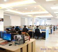 【廈門企業(yè)辦公軟件價格oa企業(yè)辦公軟件_移動辦公價格|圖片】-黃頁88網(wǎng)