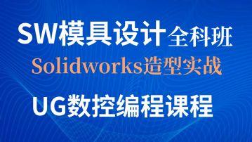 廈門(mén)培訓(xùn)