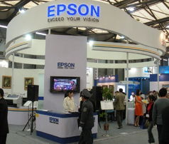 2010中國國際五金上海展覽會設(shè)計(jì)制作公司,上海展規(guī)格型號及價(jià)格