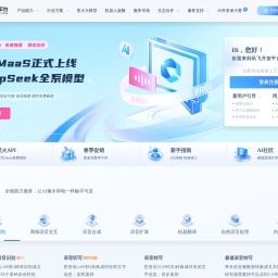 廈門角歲科技-軟件定制開(kāi)發(fā)-企業(yè)級(jí)軟件按需定制開(kāi)發(fā)