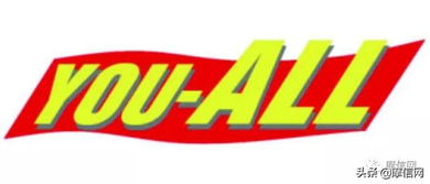 2018中國摩托車行業(yè)十佳供應(yīng)商