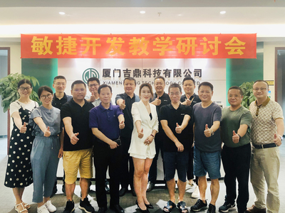 &ldquo;敏捷開發(fā)教學(xué)研討會&rdquo;一場為校企合作拉開序幕