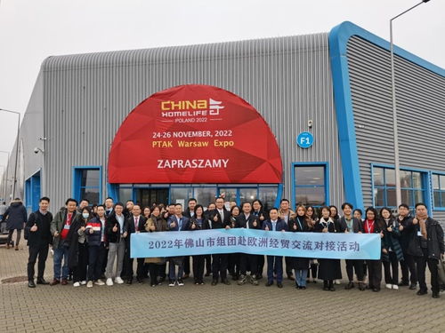 搶單 團(tuán)密集 出海 找客戶搶商機(jī) 力爭外貿(mào)好成績