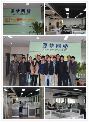 90后開(kāi)公司走上創(chuàng)業(yè)路 當(dāng)起威客只為更好發(fā)展