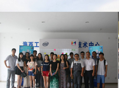 &ldquo;廈大-火炬極客空間&rdquo;揭牌并免費(fèi)開(kāi)放 中美青年創(chuàng)客大賽廈門賽區(qū)同步啟動(dòng)