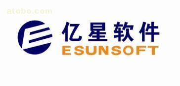 外貿(mào)管理軟件高效解決方案 廈門(mén)億星軟件外貿(mào)通用版詳解