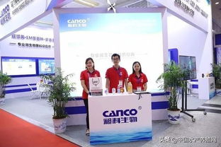 刷屏朋友圈！水產(chǎn)養(yǎng)殖行業(yè)盛會(huì)廈門隆重召開，聚焦最新產(chǎn)品與技術(shù)